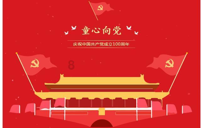 深入探索杨幂分享春游美照,穿搭时尚美如少女,她的衣品有多好?,加入知识星球平台获取专业知识分享